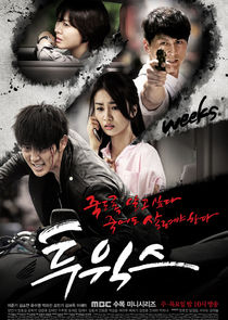 Two Weeks poster