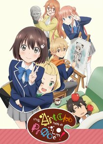 Kono Bijutsubu ni wa Mondai ga Aru! poster