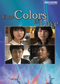 Four Colours of Love poster