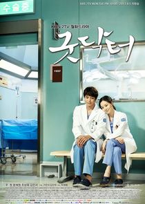 Good Doctor poster