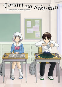 Tonari no Seki-kun poster