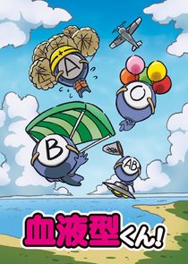 Ketsuekigata-kun! poster