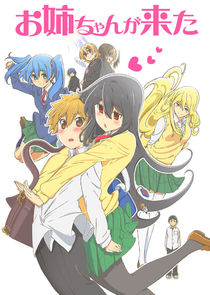 Oneechan ga Kita poster