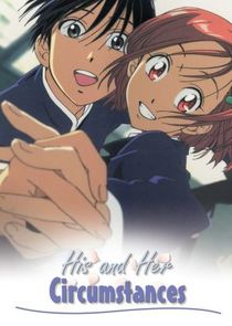 Kareshi Kanojo no Jijou poster
