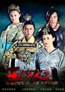 Beauties of the Emperor poster