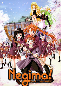 Mahou Sensei Negima! poster