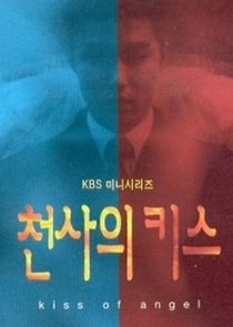 Angel's Kiss poster