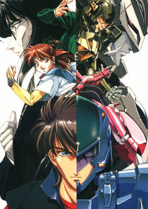 Chouon Senshi Borgman poster