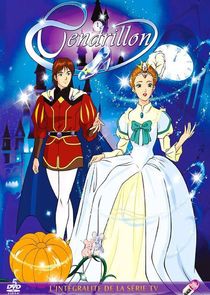 Cinderella Monogatari poster