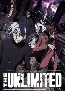 Zettai Karen Children: The Unlimited poster