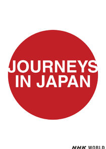 Journeys in Japan poster