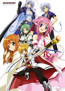 Dog Days poster