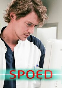 Spoed poster