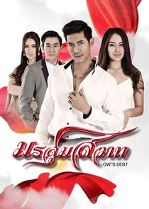 Love's Debt poster