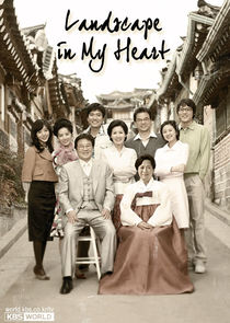 TV Novel: Landscape in My Heart poster