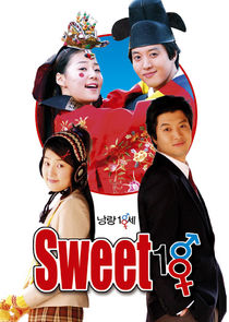 Sweet 18 poster
