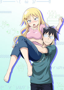 Danna ga Nani wo Itteru ka Wakaranai Ken poster