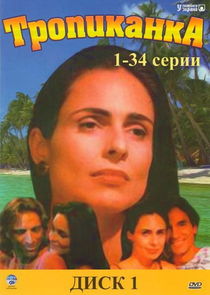 Tropicaliente poster