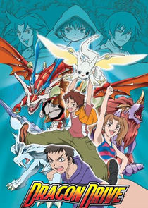 Dragon Drive poster