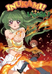 Inukami! poster