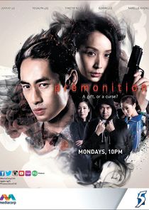 Premonition poster