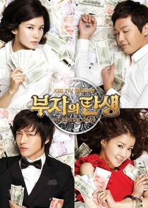 The Birth of the Rich poster