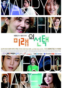 Marry Him If You Dare poster
