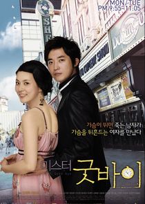 Mr. Goodbye poster