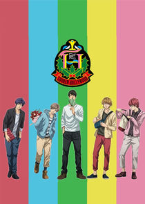 Shonen Hollywood poster