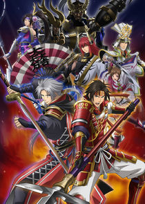 Sengoku Musou SP: Sanada no Shou poster