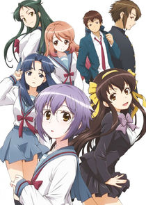 The Disappearance of Nagato Yuki-chan poster