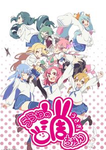 Urawa no Usagi-chan poster