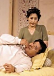 My Love by My Side poster