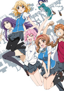D-Frag! poster