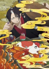 Hozuki's Coolheadedness poster