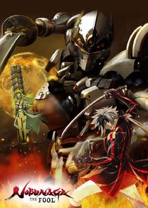 Nobunaga the Fool poster