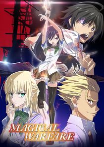 Mahou Sensou poster