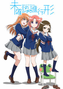 Mikakunin de Shinkoukei poster