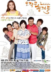 Ojakgyo Brothers poster