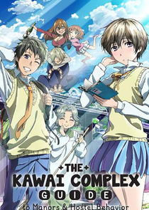 Bokura wa Minna Kawaisou poster