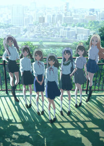 Wake Up, Girls! poster