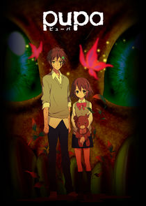 Pupa poster