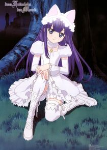 Tsukuyomi: Moon Phase poster