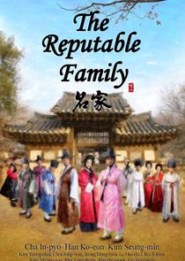 The Reputable Family poster