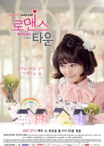 Romance Town poster