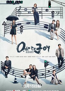 Ode to Joy poster