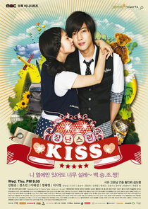 Mischievous Kiss poster