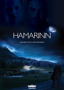 Hamarinn poster
