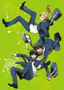 Danshi Koukousei no Nichijou poster