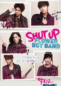 Shut Up Flower Boy Band poster